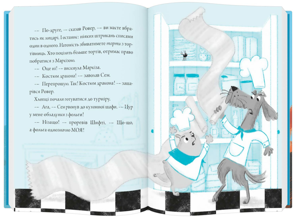 Hidden Product Image 7