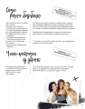 Фото Друзі. Офіційна кулінарна книга 9