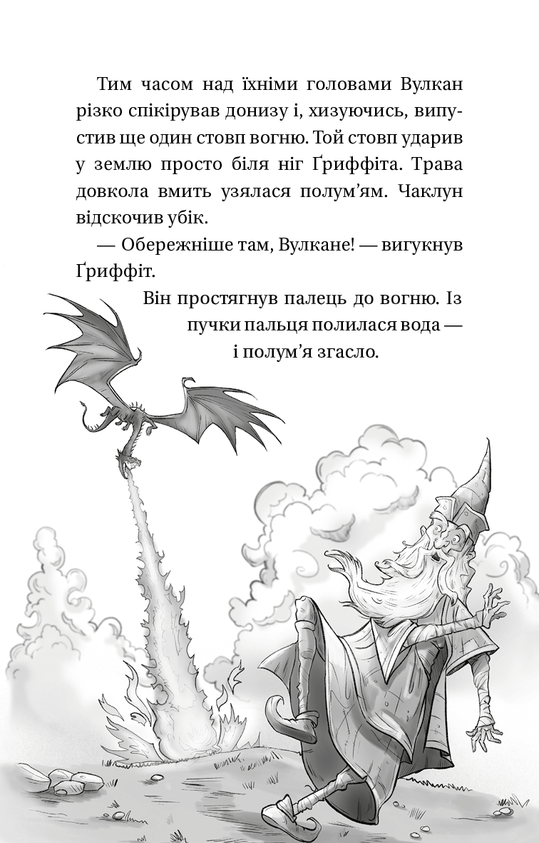 Hidden Product Image 12