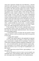 Фото Лабіринти 13