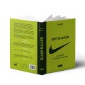 Фото Взуття-буття. Історія Nike від засновника компанії 3