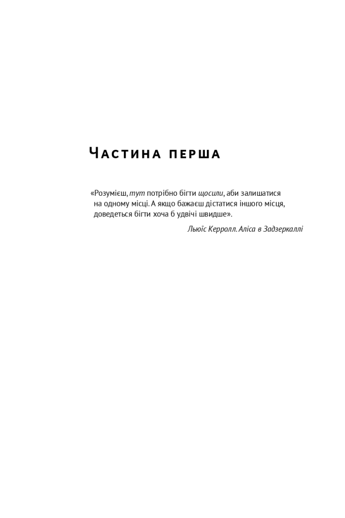 Hidden Product Image 14