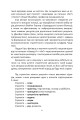 Фото Мистецтво стратегії 6