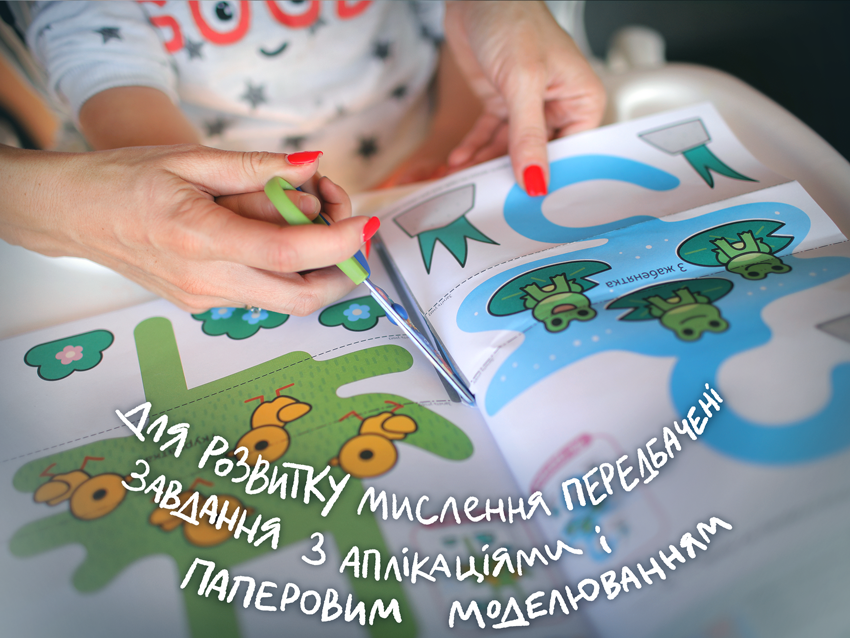 Hidden Product Image 8