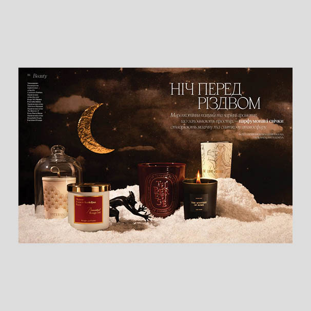 Hidden Product Image 7