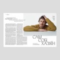 Фото VOGUE UKRAINE №4/2023 8