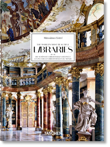 Фото Listri, Libraries