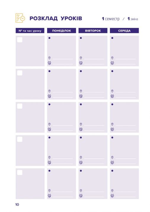 Hidden Product Image 6