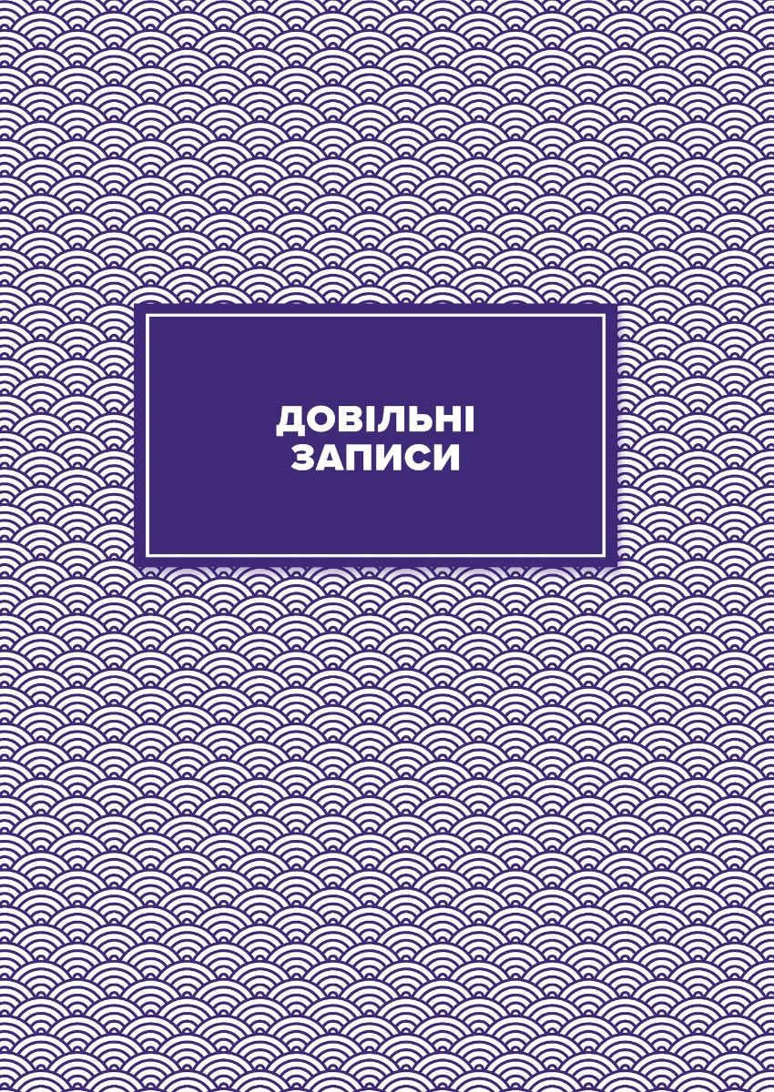 Hidden Product Image 11