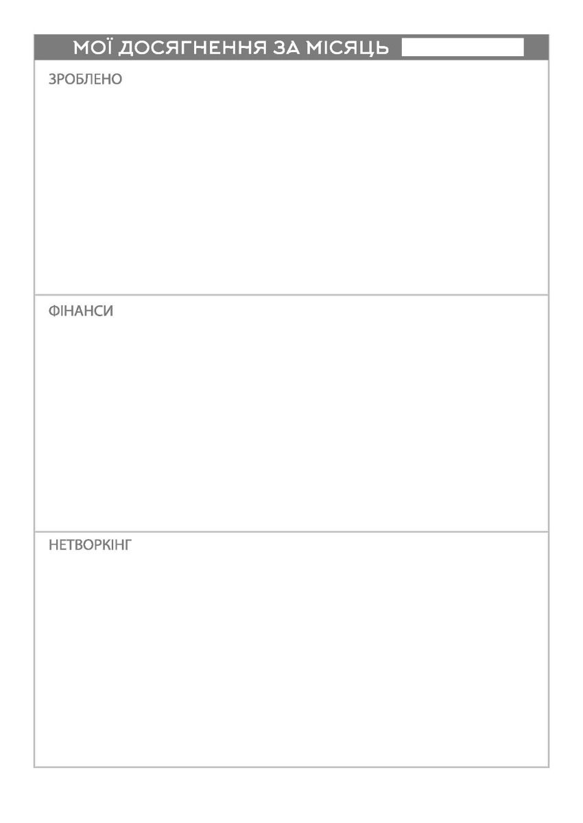 Hidden Product Image 6