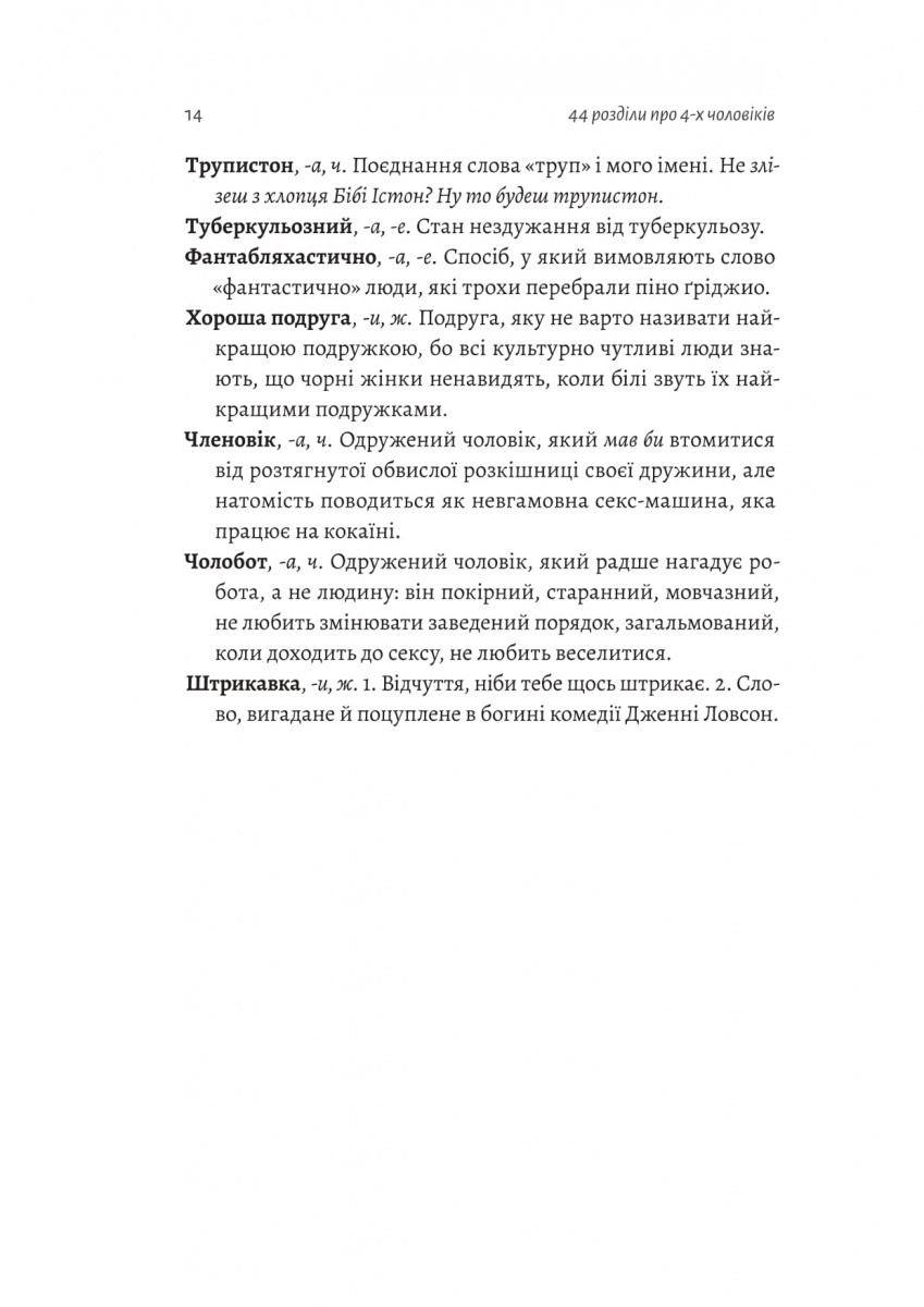Hidden Product Image 8