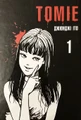 Томіе. Том 1