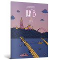 Фото Розмальовка Київ 2
