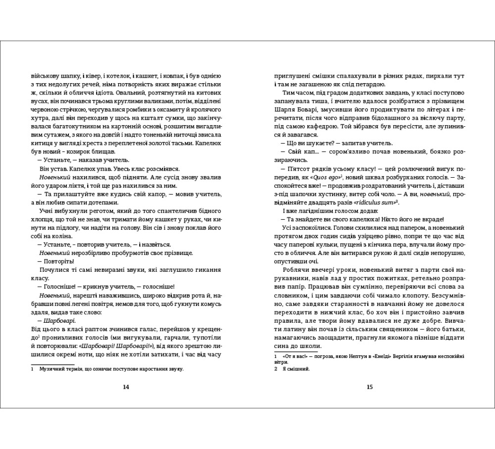 Hidden Product Image 6