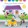 Фото Disney Маля. Перше навчання. Мені 3 роки (КОМПЛЕКТ 2 книжки)(У) 4
