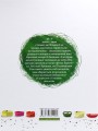 Фото 36 і 6 котів 2