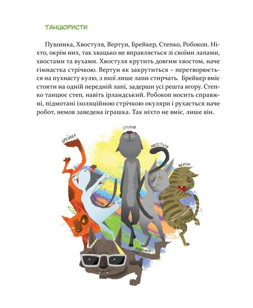 Hidden Product Image 9