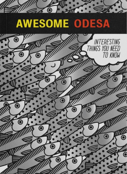Фото Awesome Odesa