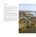 Фото Буковина. Чернівецька область 7
