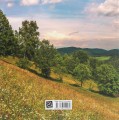 Фото Буковина. Чернівецька область 3