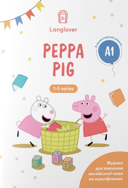 Фото Peppa Pig (A1)