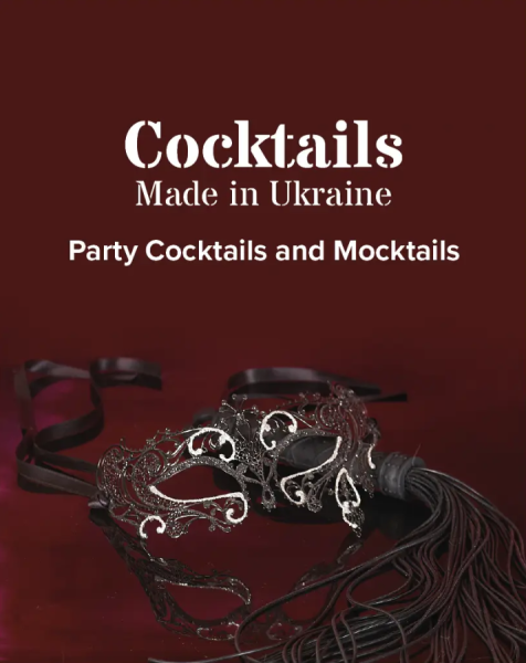 Фото Коктейлі, зроблені в Україні, коктейлі та моктейлі для вечірок