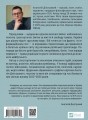 Фото Битва за життя: щоденник 2022 року 3
