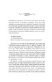 Фото Моя темна Ванесса 2