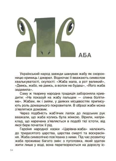 Hidden Product Image 7