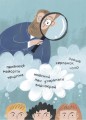 Фото Це наше, українське. Українські науковці та винахідники. Розповіді для дітей 8