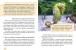 Фото Енциклопедія для допитливих. Домашні улюбленці 4