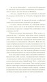 Фото Кактус 7