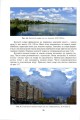 Фото Клімат Києва та його околиць 6