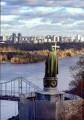 Фото Клімат Києва та його околиць 9