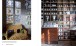 Фото Think Big – Shop Small 7