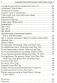 Фото Ощадливе виробництво від А до Я. Довідник термінів та інструментів 6