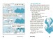 Фото 15 запитань. Чи можуть дерева говорити? Книжка, яка пояснює все про екологію 6