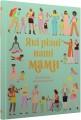 Фото Які різні наші мами 2