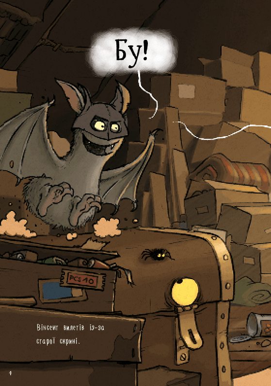 Thumbnail 3