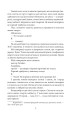 Фото Я (Романтика). Повість про санаторійну зону 5