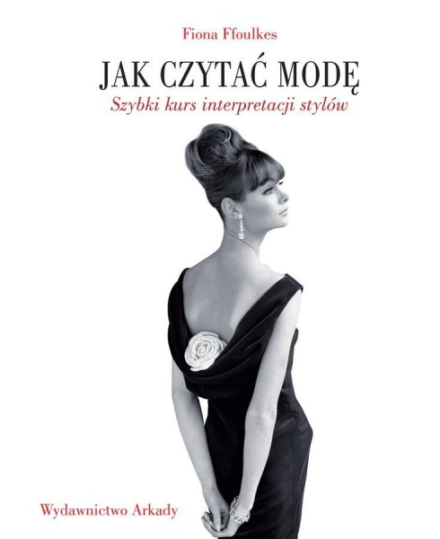 Фото Jak czytac mode