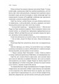 Фото Рейк'явік. Нордичний детектив 9