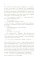 Фото Цирцея 10