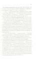 Фото Цирцея 12
