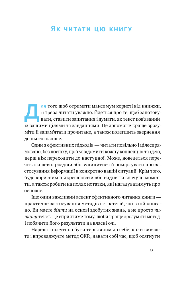 Hidden Product Image 11