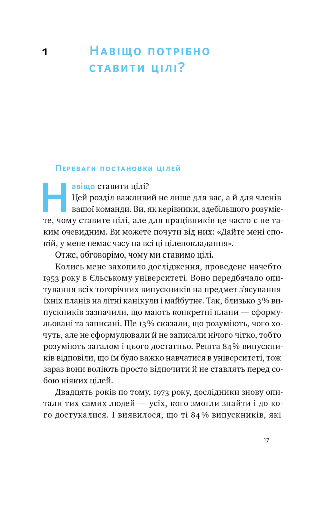 Hidden Product Image 13