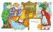 Фото Найкращі народні казки 4
