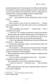 Фото Ван Гог. Жага до життя 9