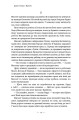 Фото Ван Гог. Жага до життя 10