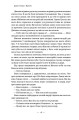 Фото Ван Гог. Жага до життя 14